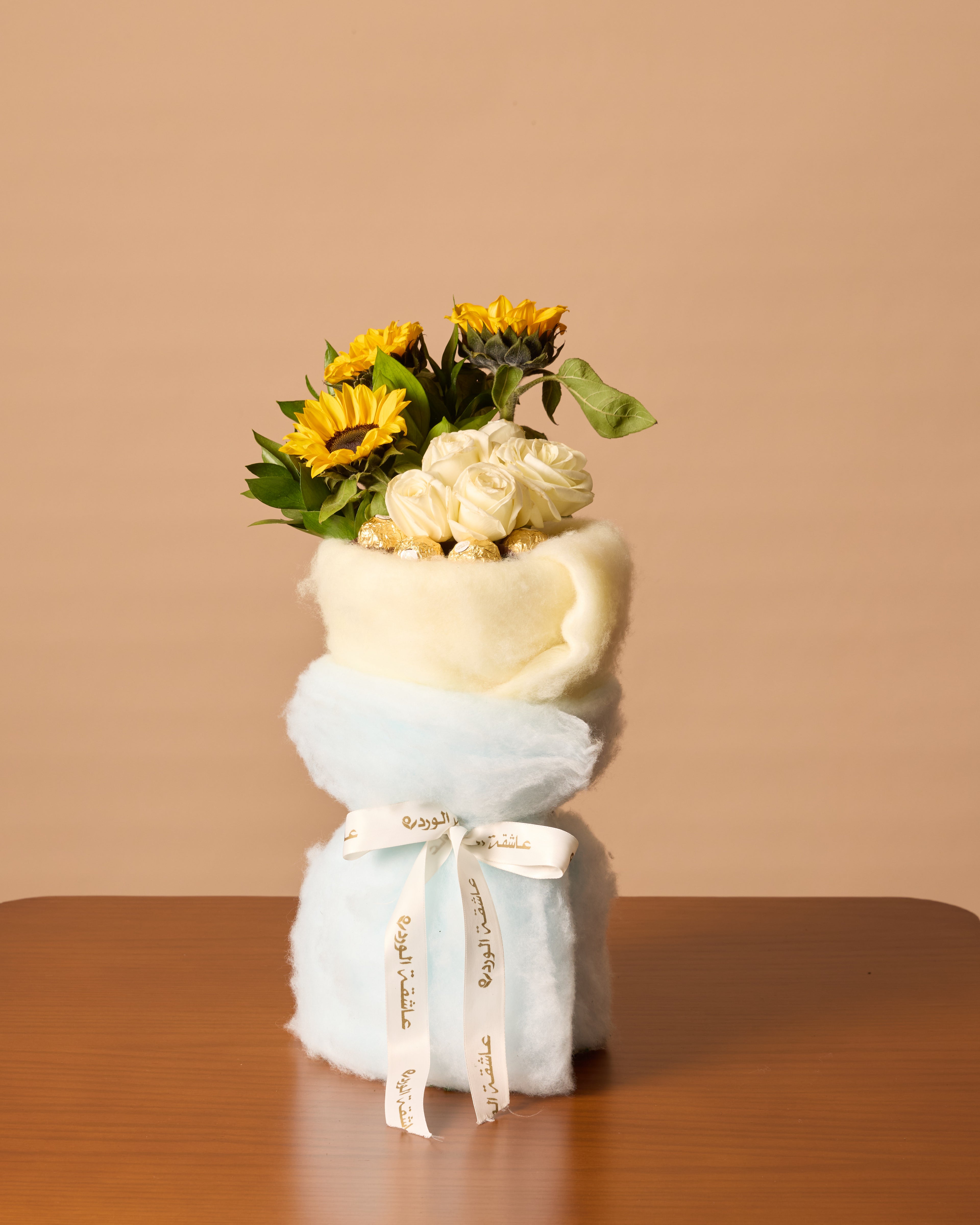 Sunshine Cotton Delight