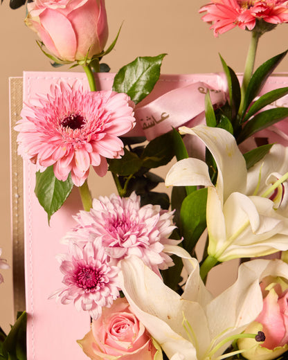 صندوق الحقيبة الوردية