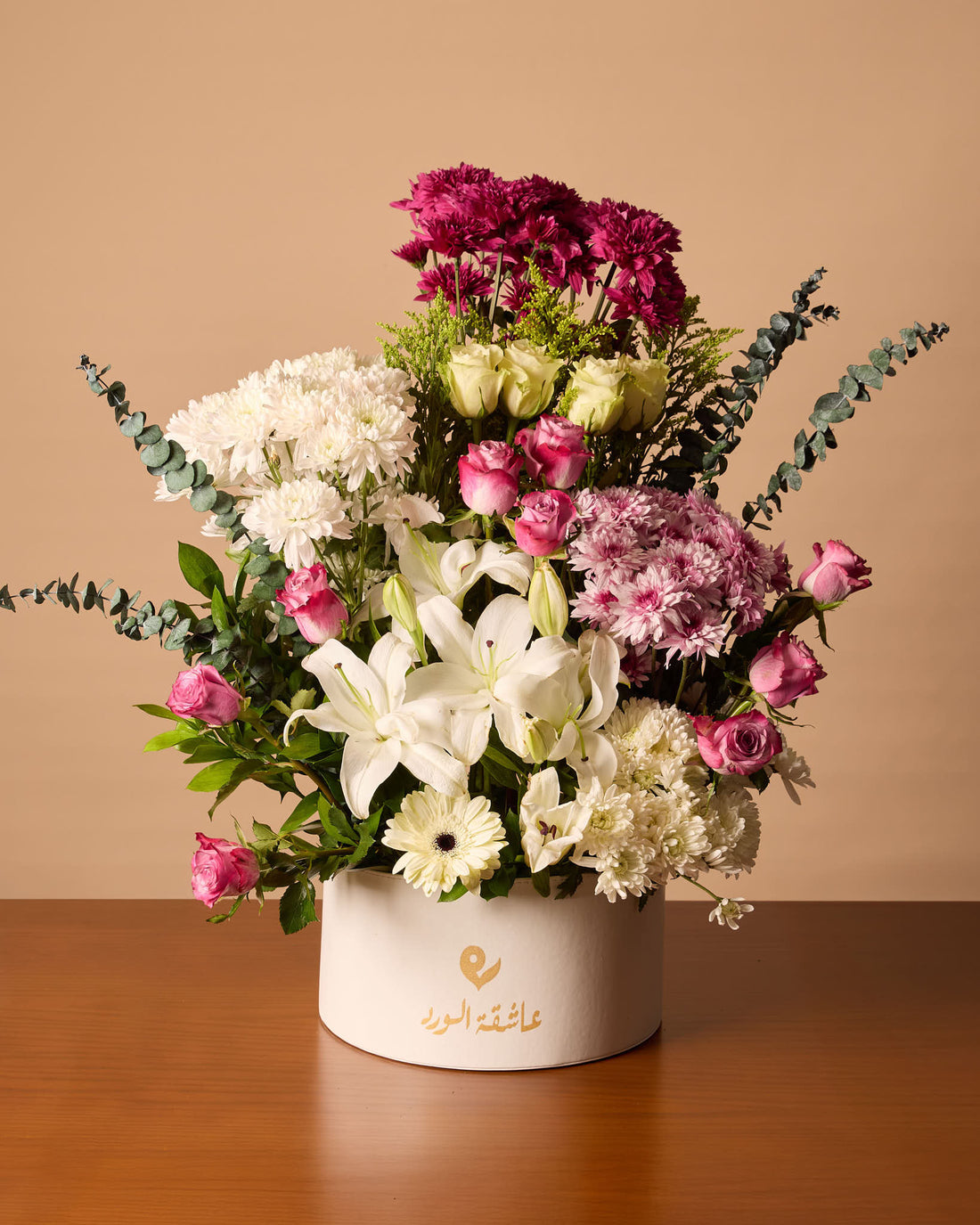 صندوق أبيض كبير