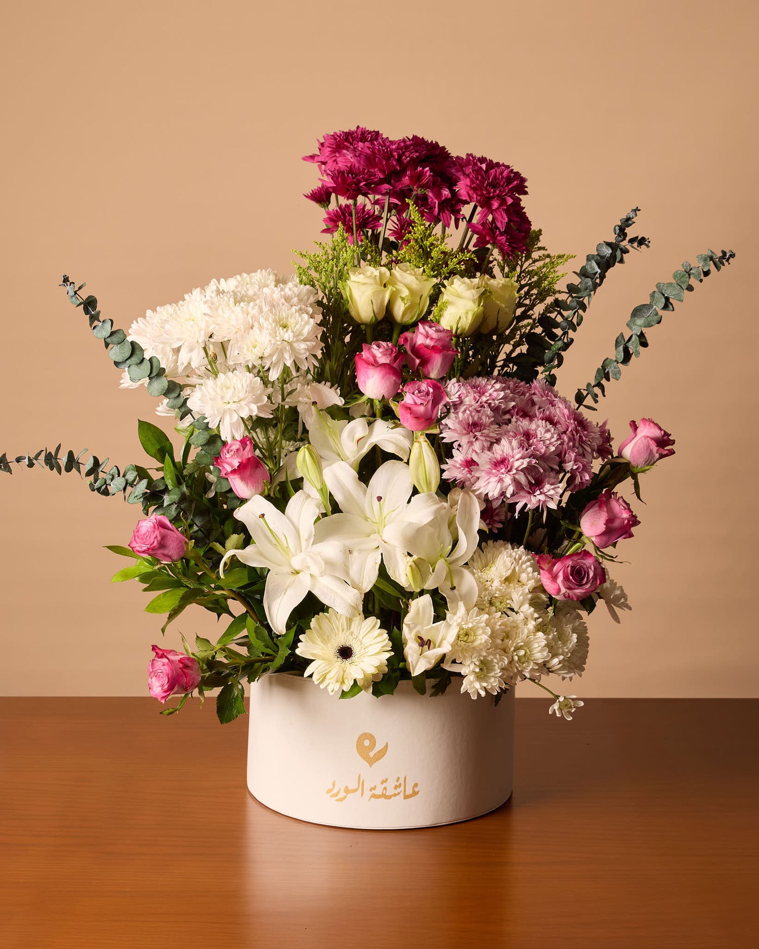 صندوق أبيض كبير