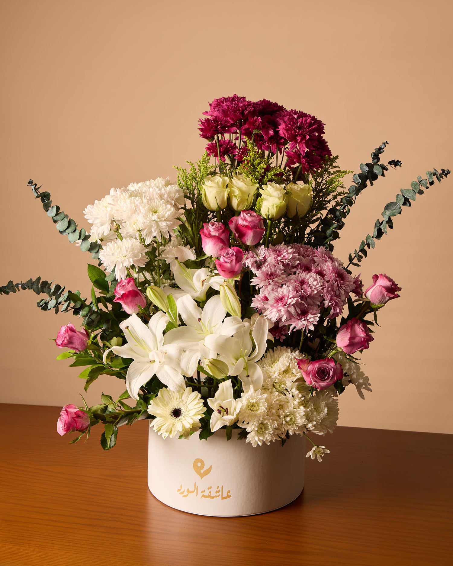 صندوق أبيض كبير