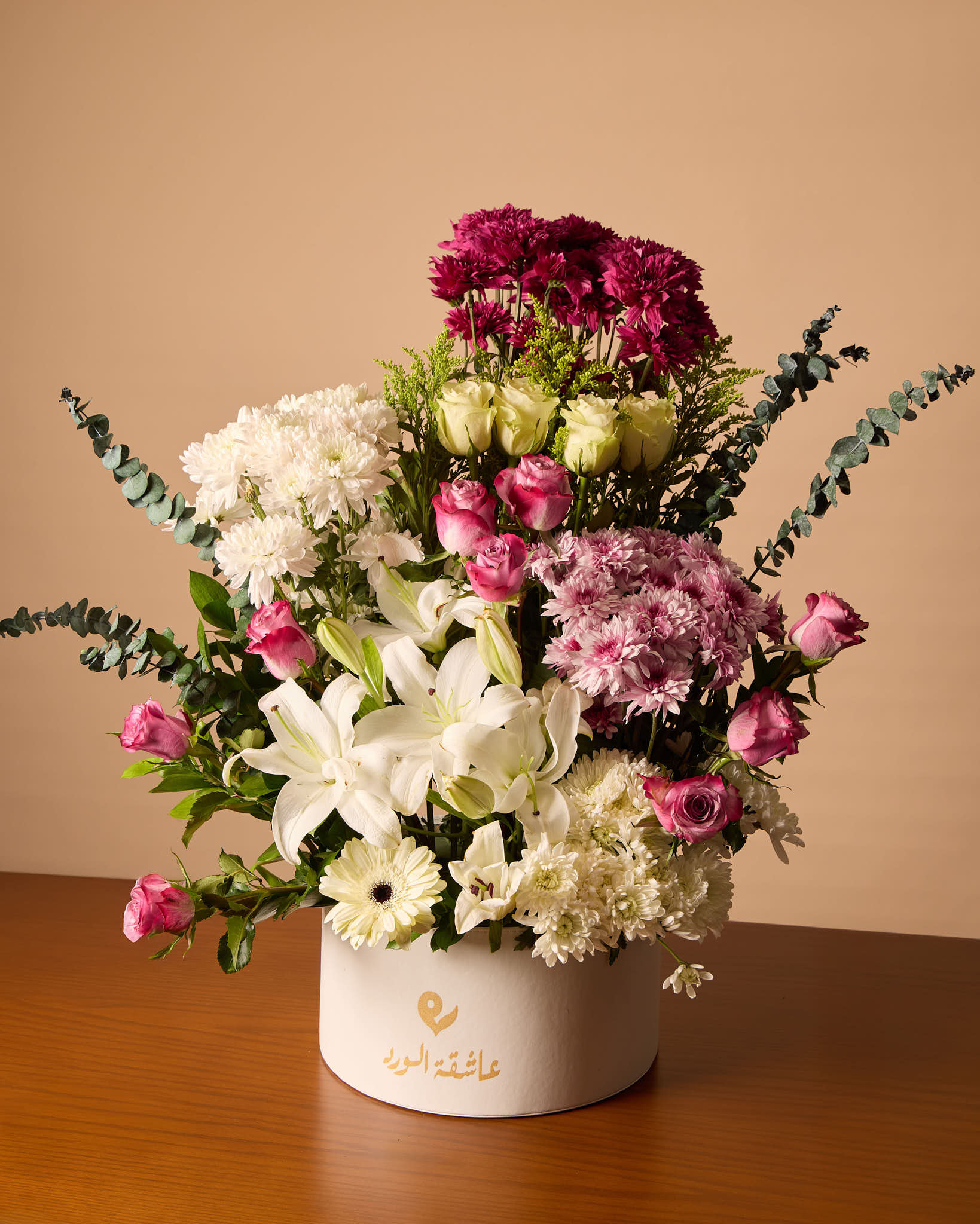 صندوق أبيض كبير