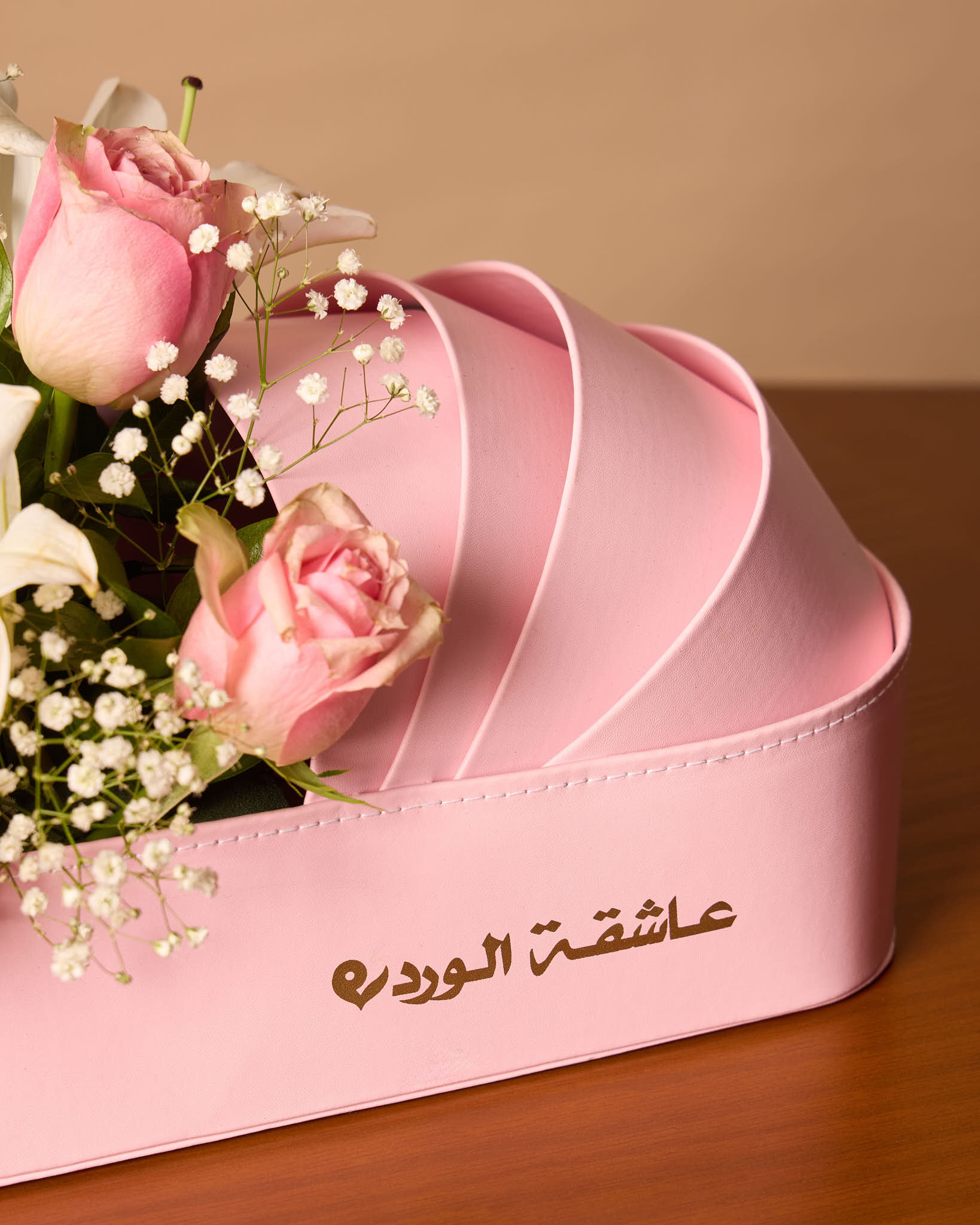 صندوق الطفلة