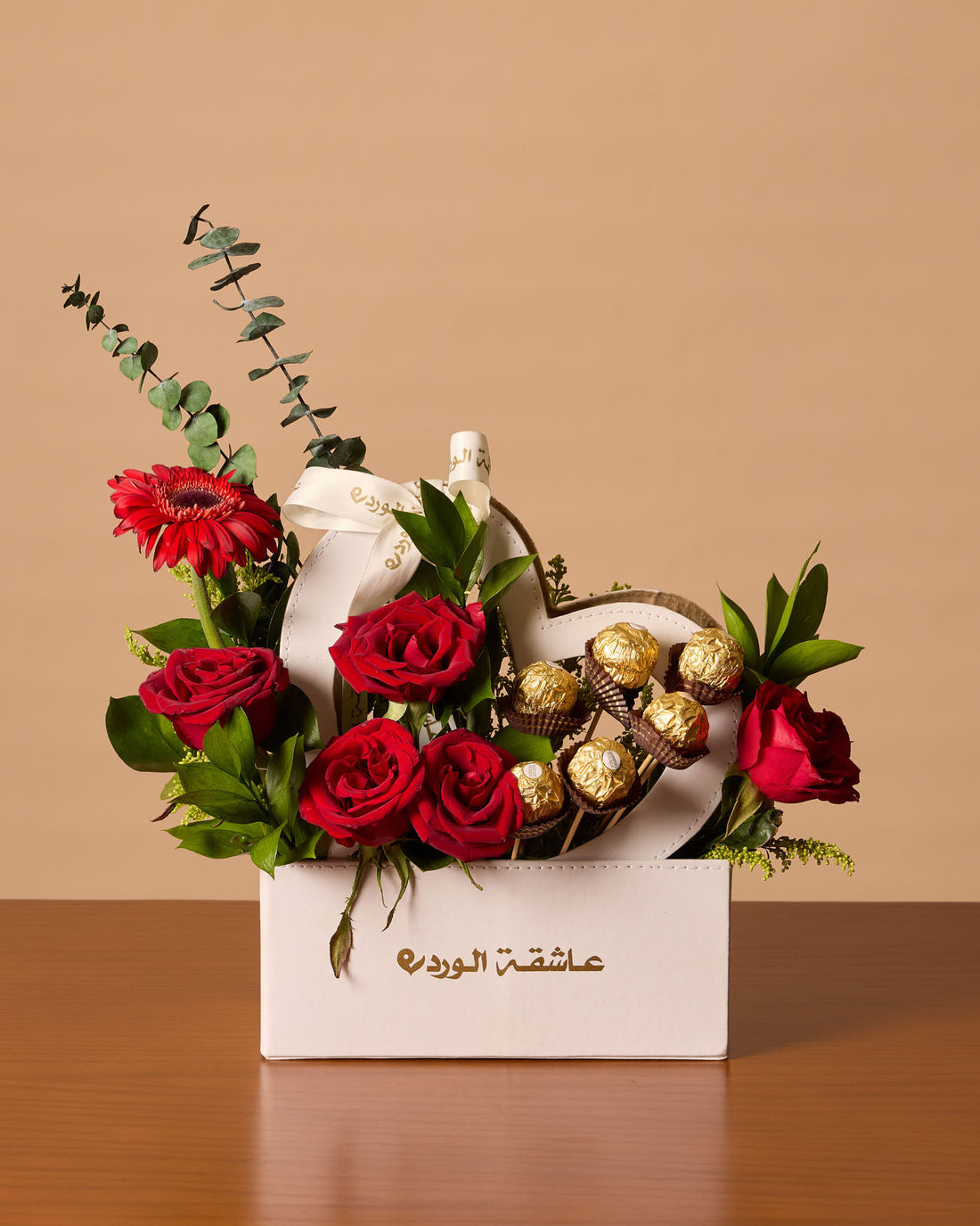 Heart-Shaped White box