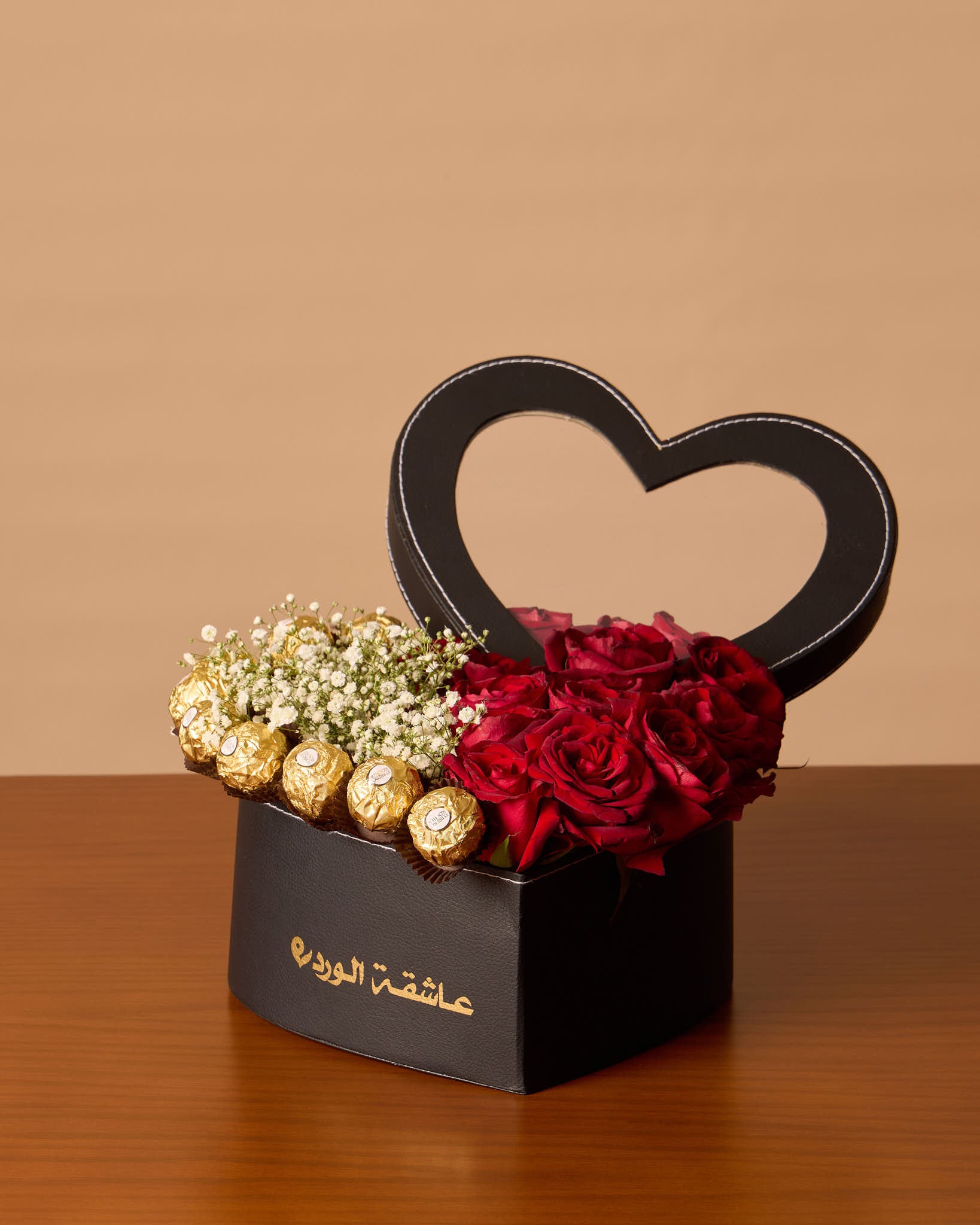 Small Heart Black Box