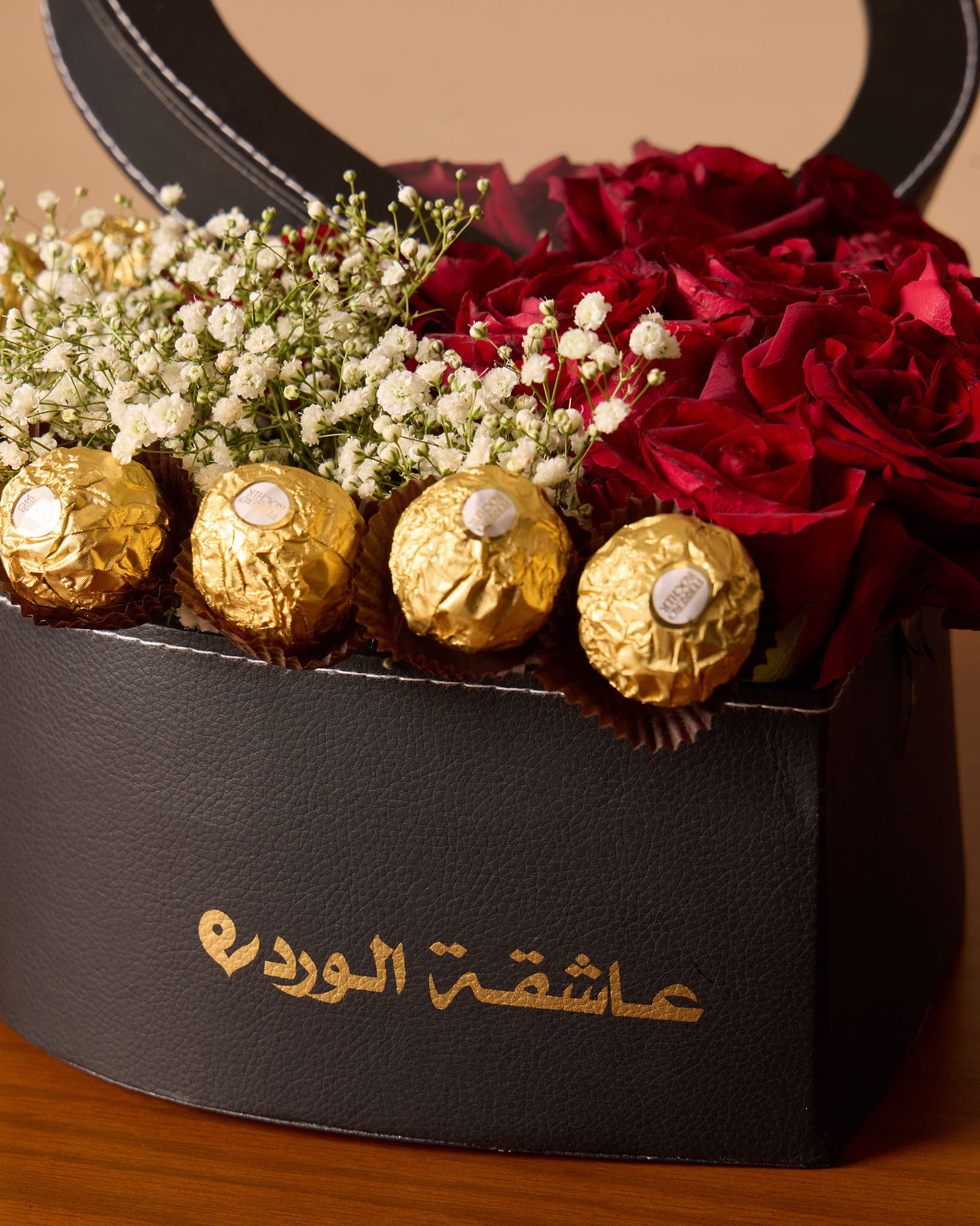 Small Heart Black Box