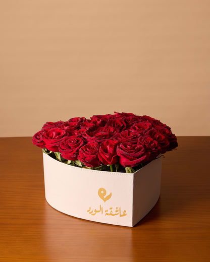 Large Heart Shaped Box