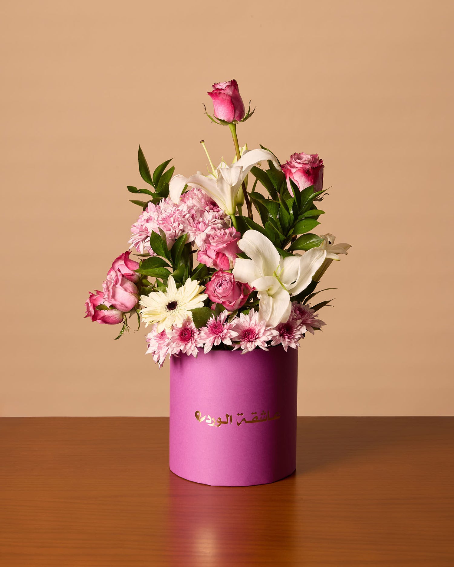 صندوق بنفسجي متوسط ​​الحجم