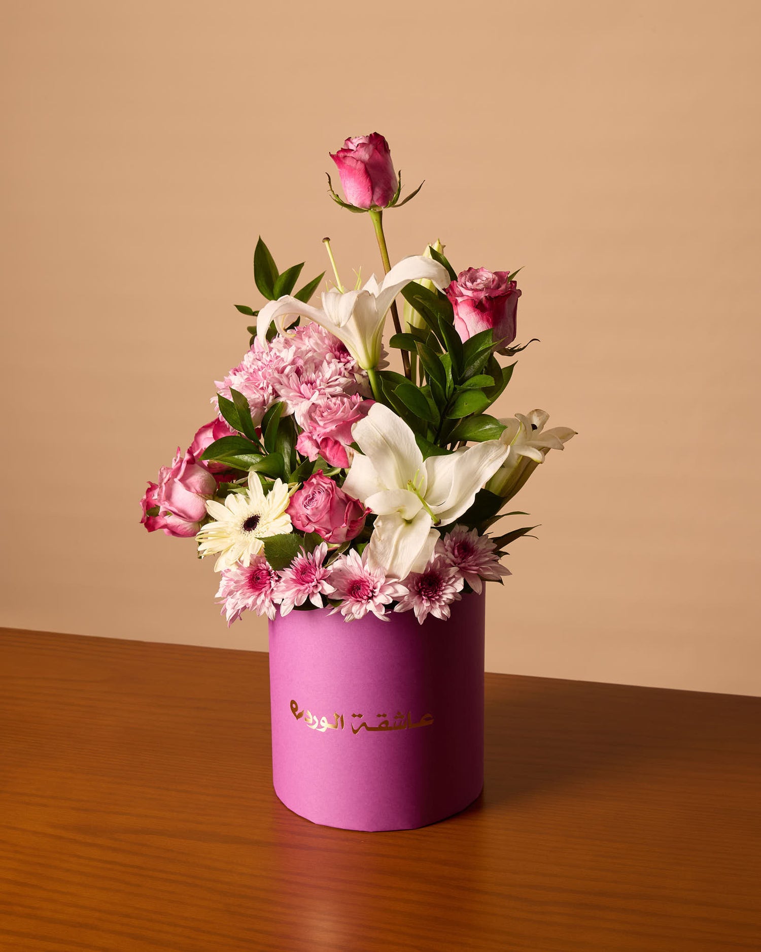 صندوق بنفسجي متوسط ​​الحجم