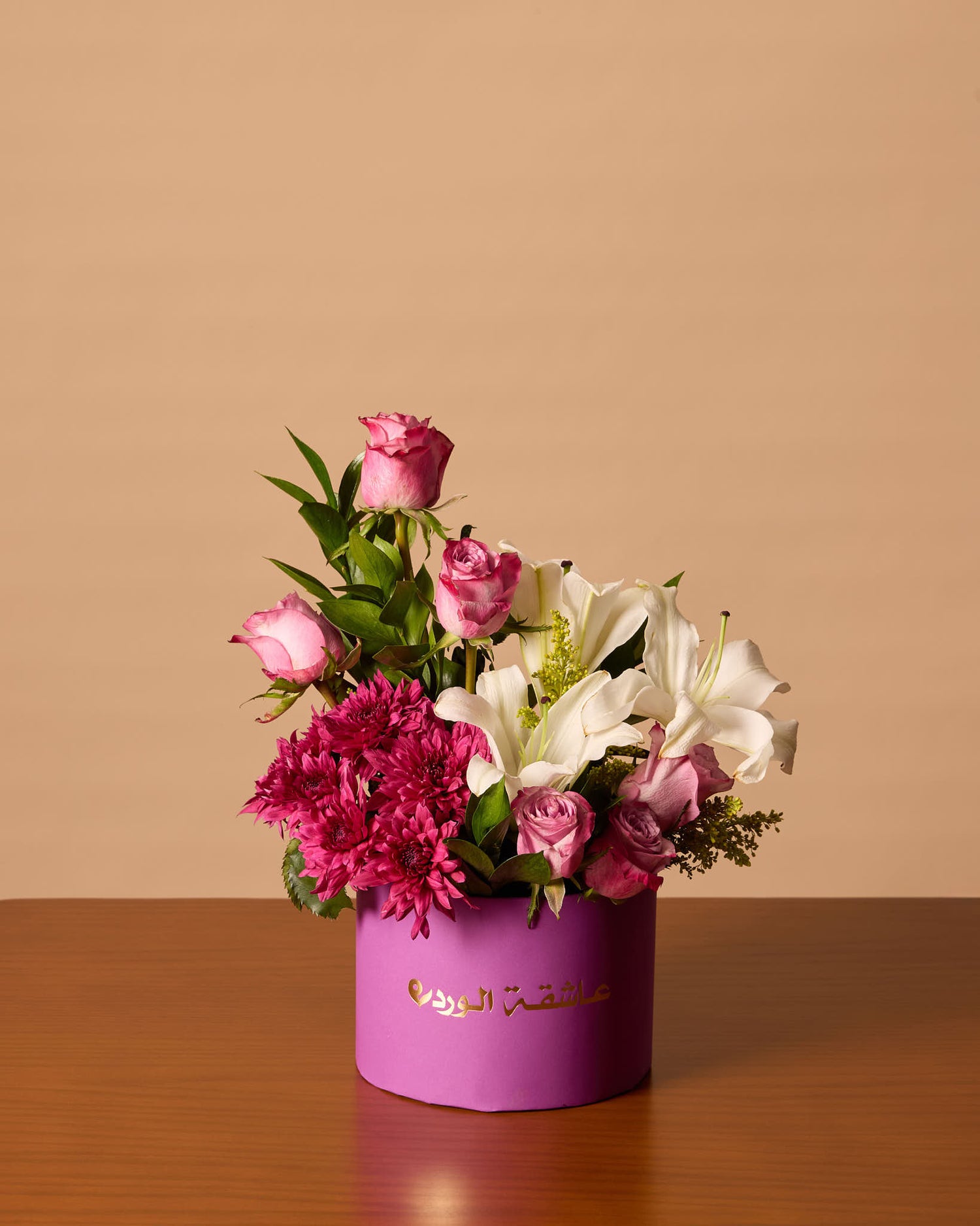 علبة أرجوانية صغيرة