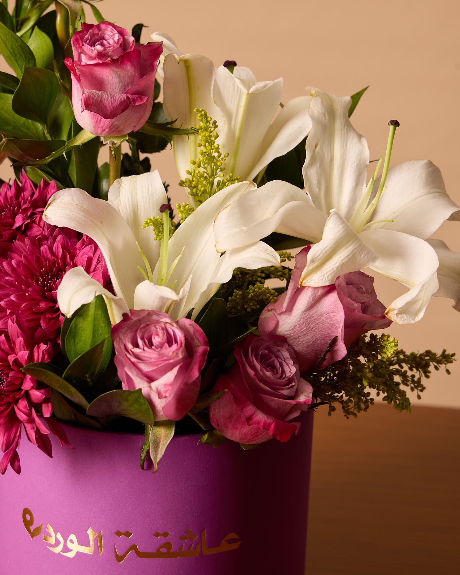 علبة أرجوانية صغيرة