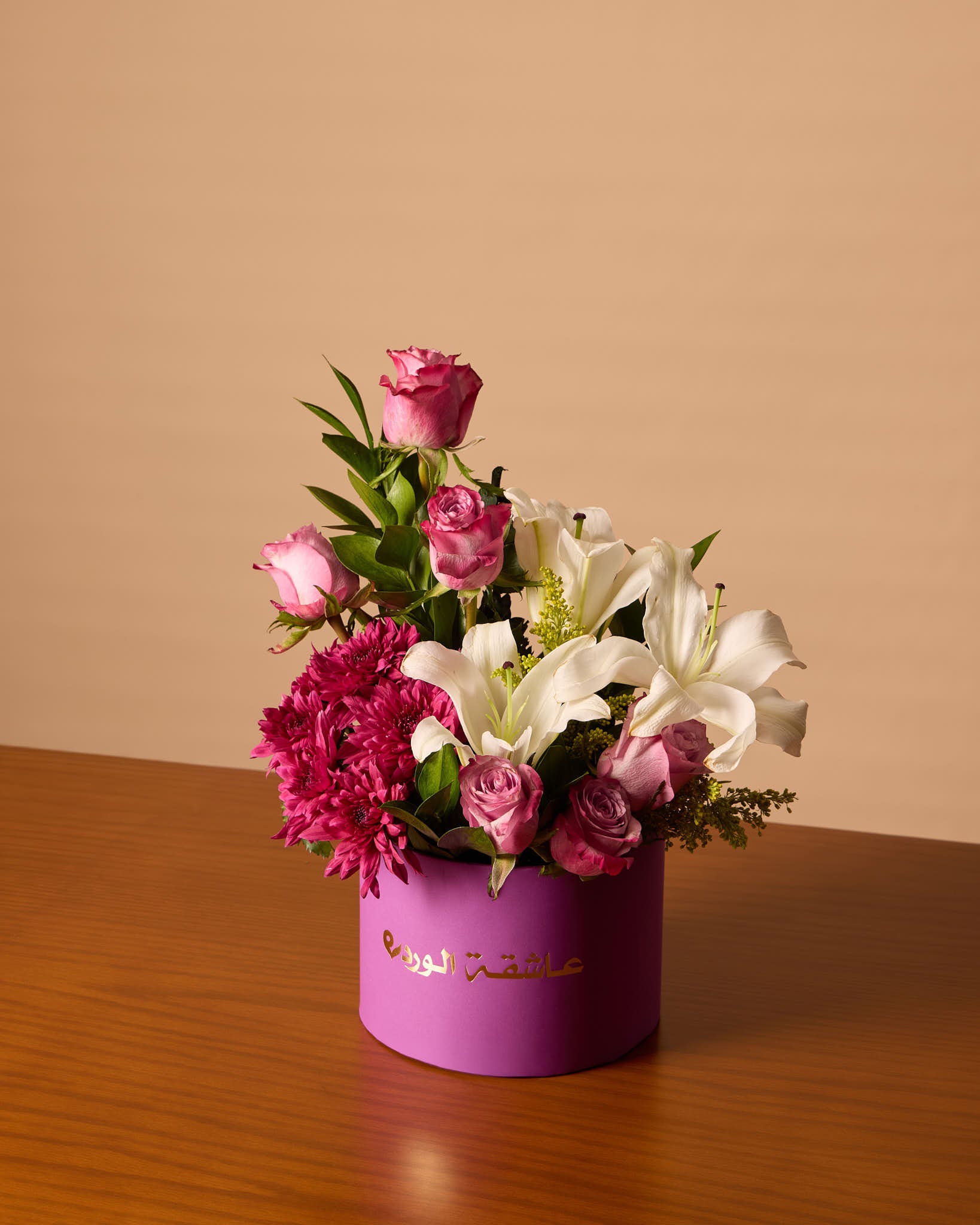 علبة أرجوانية صغيرة