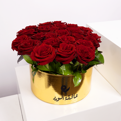 الرومانسية الذهبية