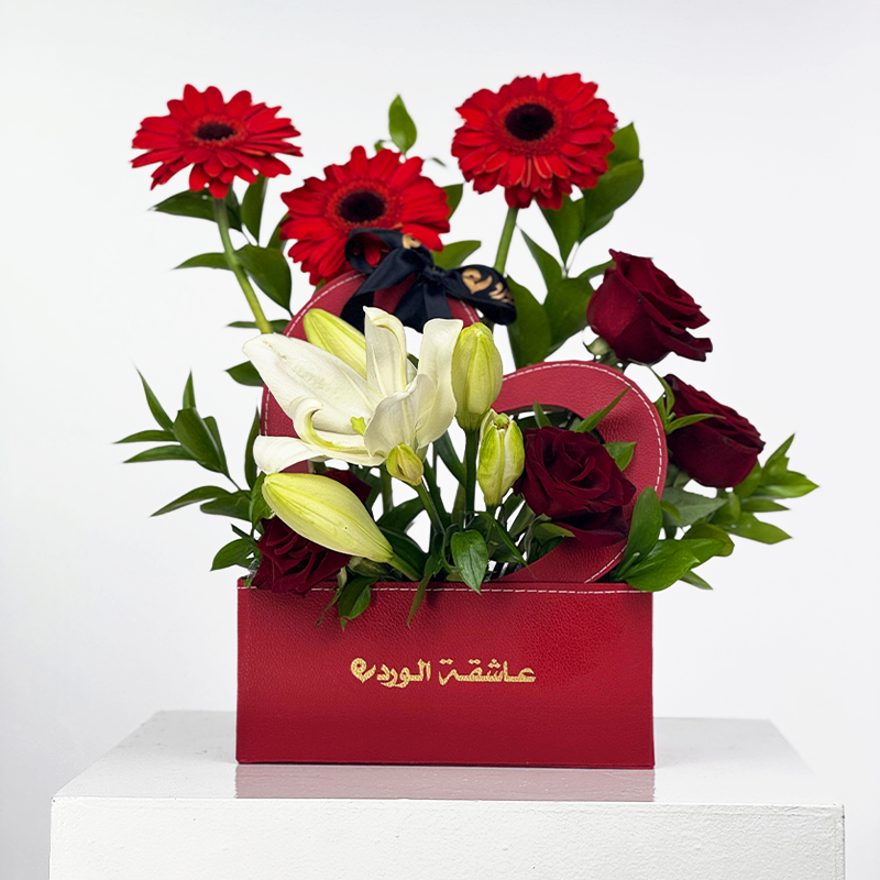 إزهار صادق 