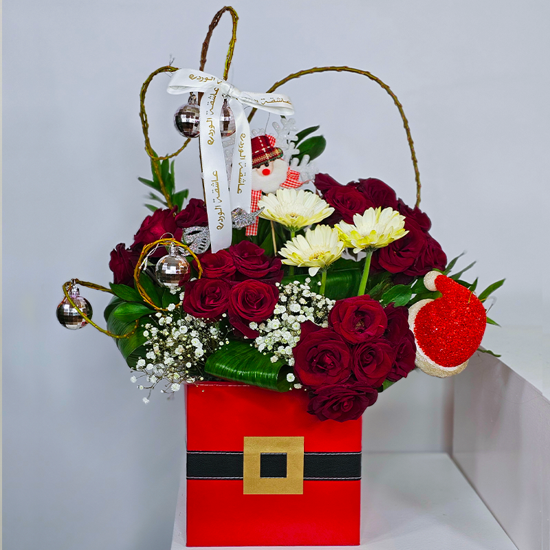 Holiday Floral Box