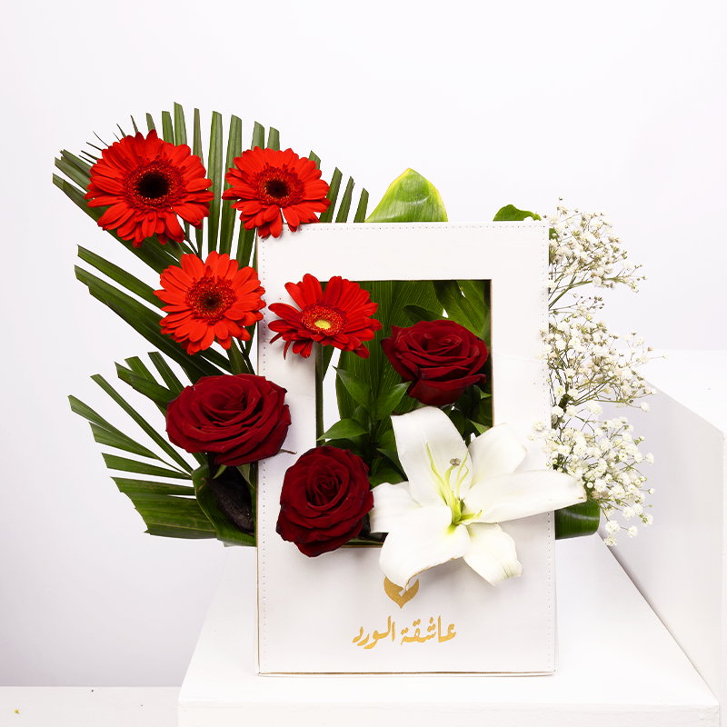 إطار الحب المسحور