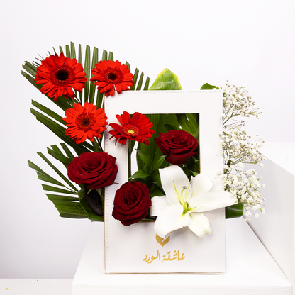 إطار الحب المسحور