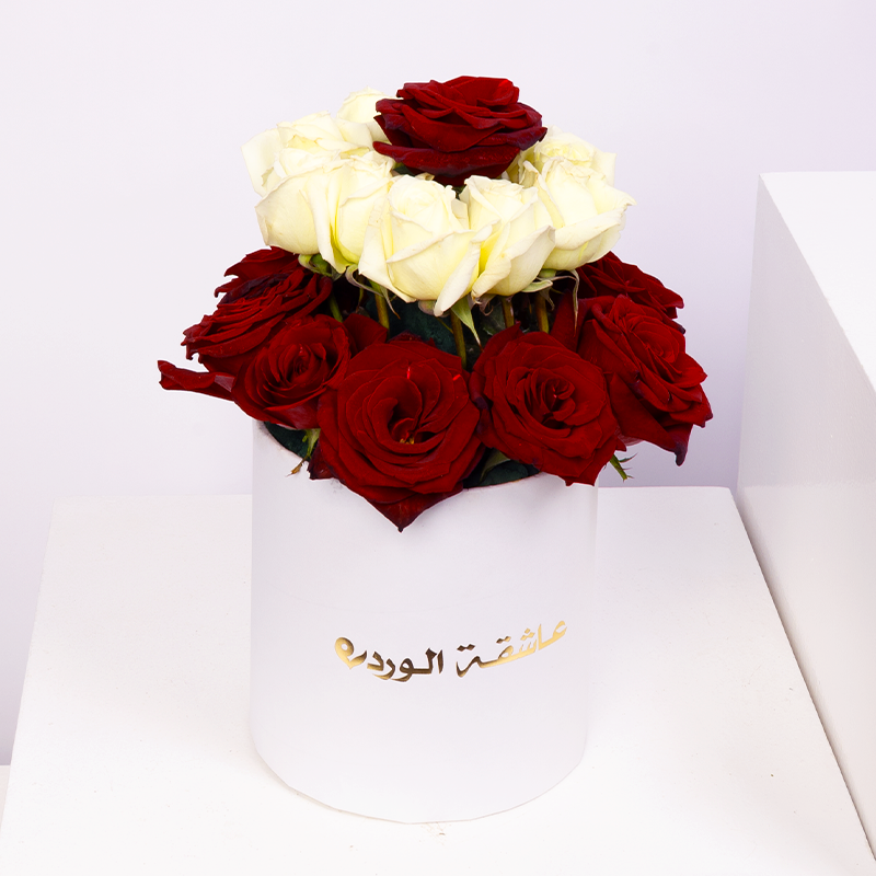 صندوق الحب الخالد