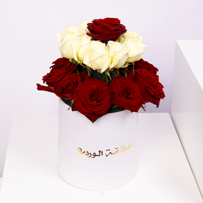 صندوق الحب الخالد