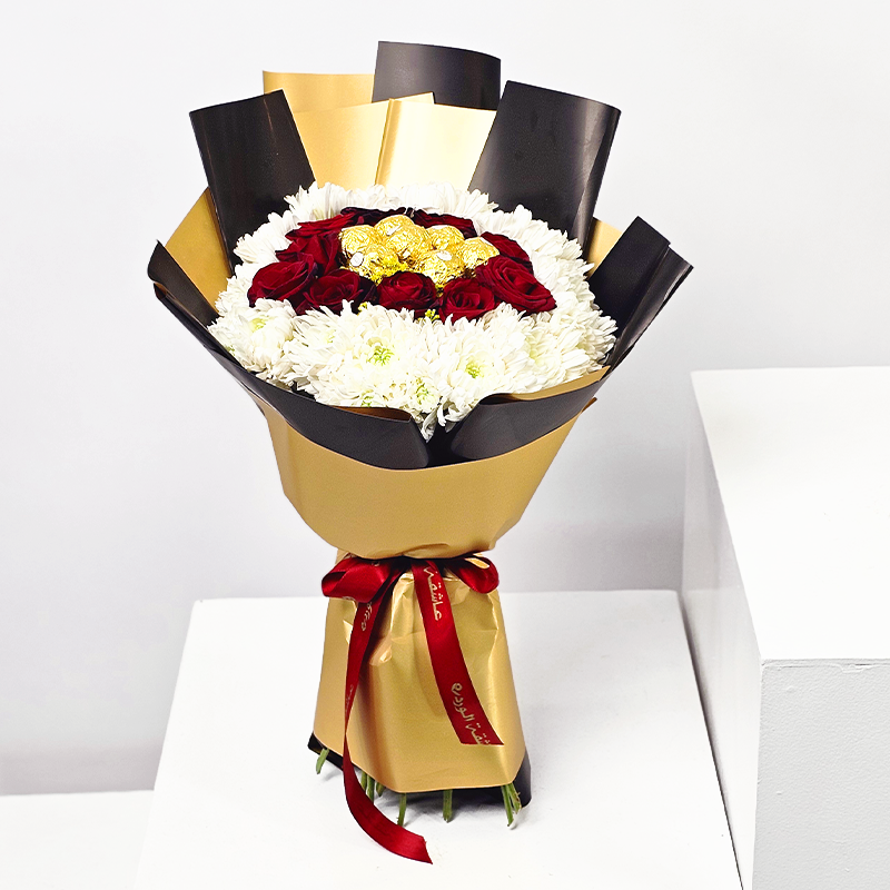 Golden Bliss Bouquet