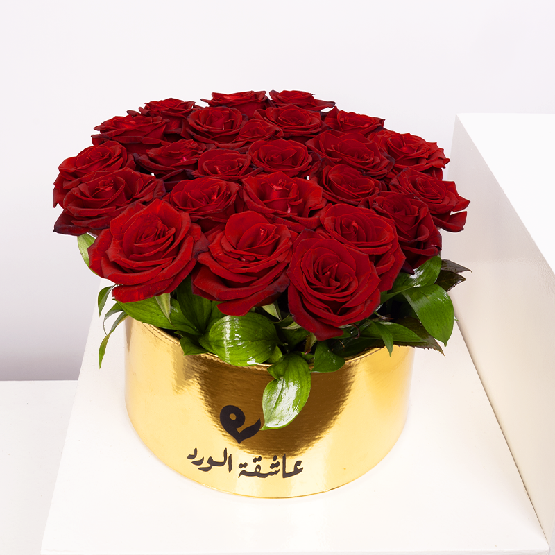 الرومانسية الذهبية