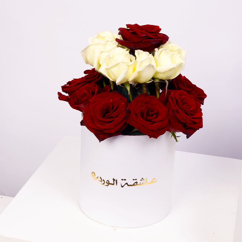 صندوق الحب الخالد