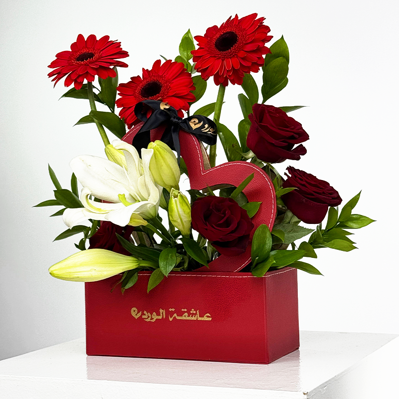 إزهار صادق 