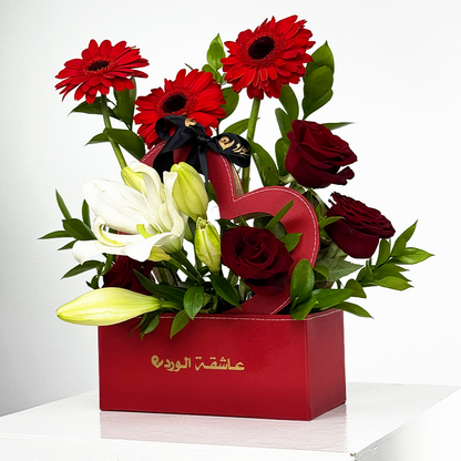 إزهار صادق 