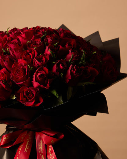 100 Red Roses Bouquet