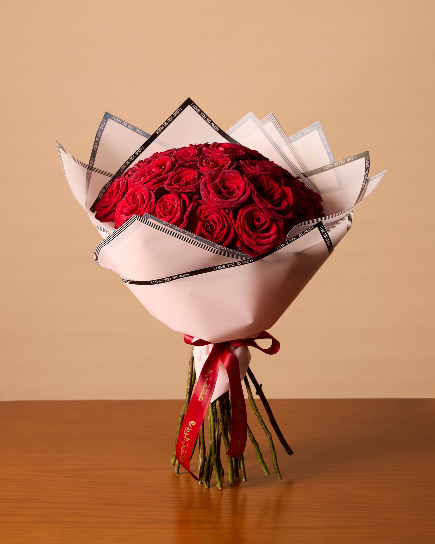 25 Red Roses Bouquet