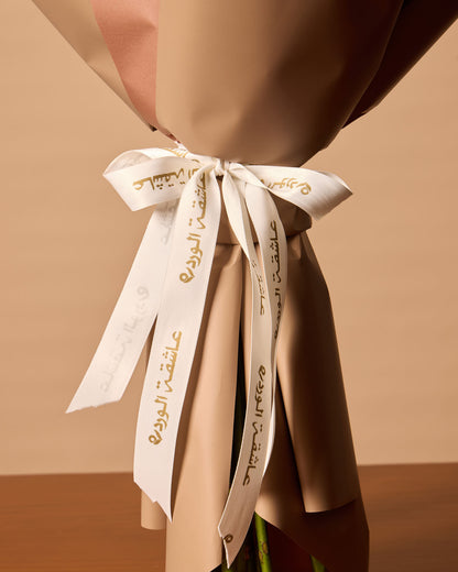 25 White Roses Bouquet