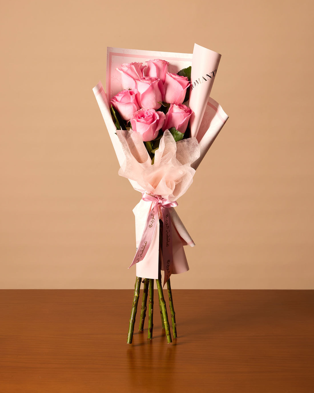 7 Pink Roses Bouquet
