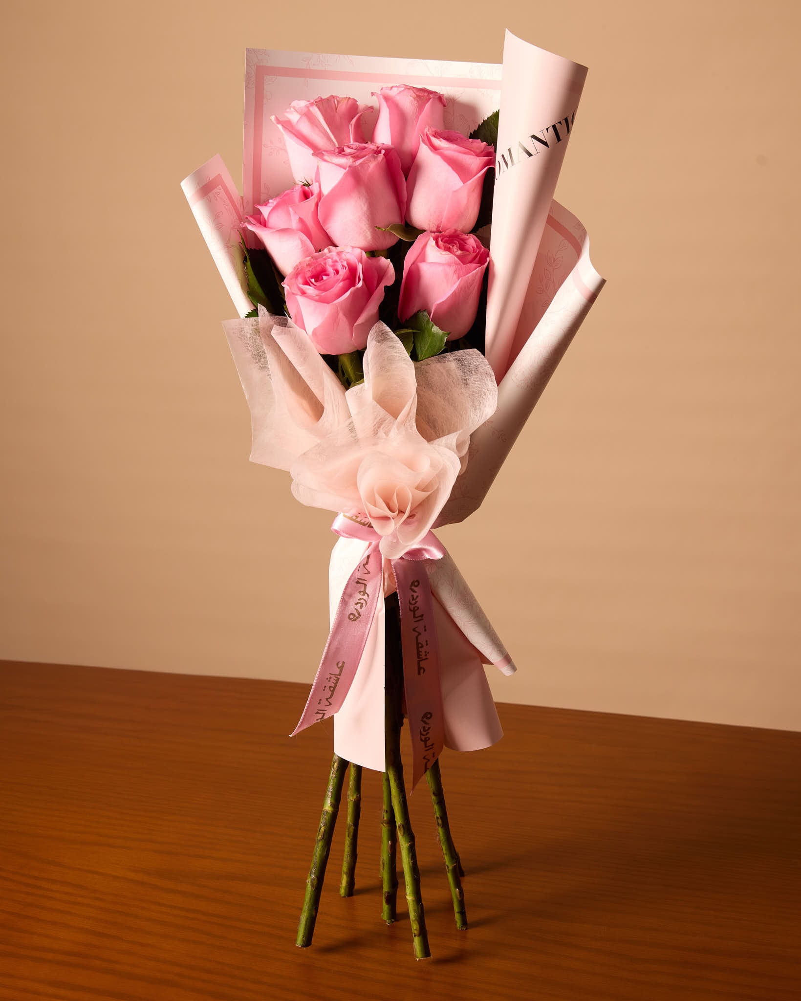 باقة من 7 ورود وردية