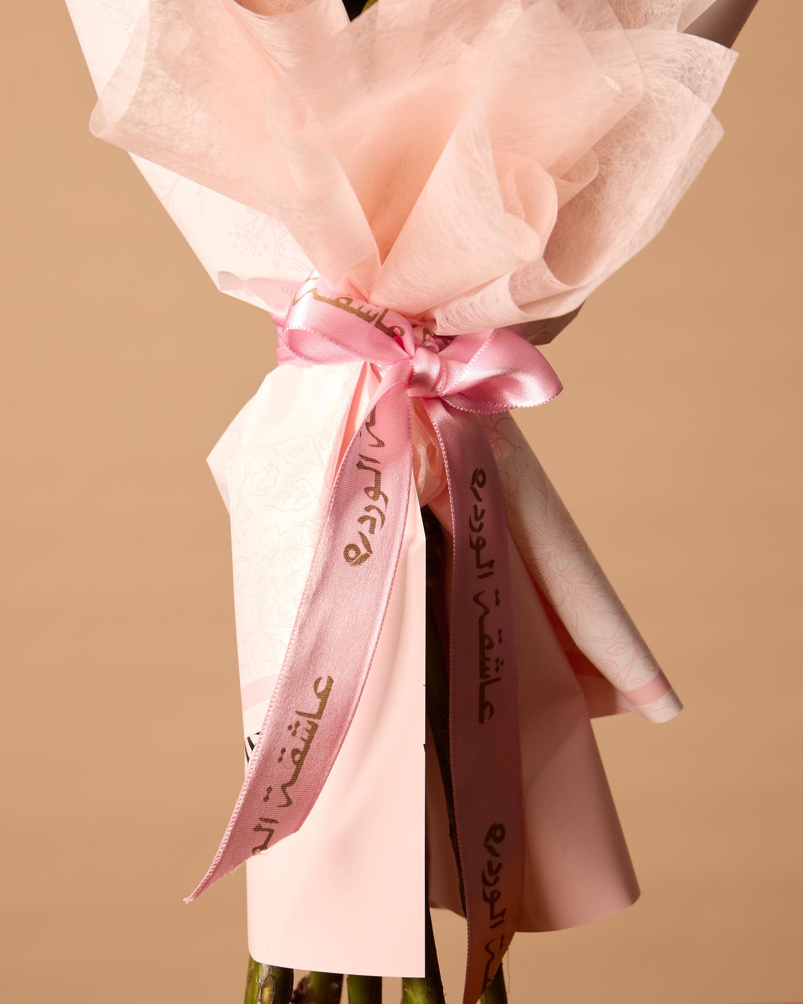 باقة من 7 ورود وردية