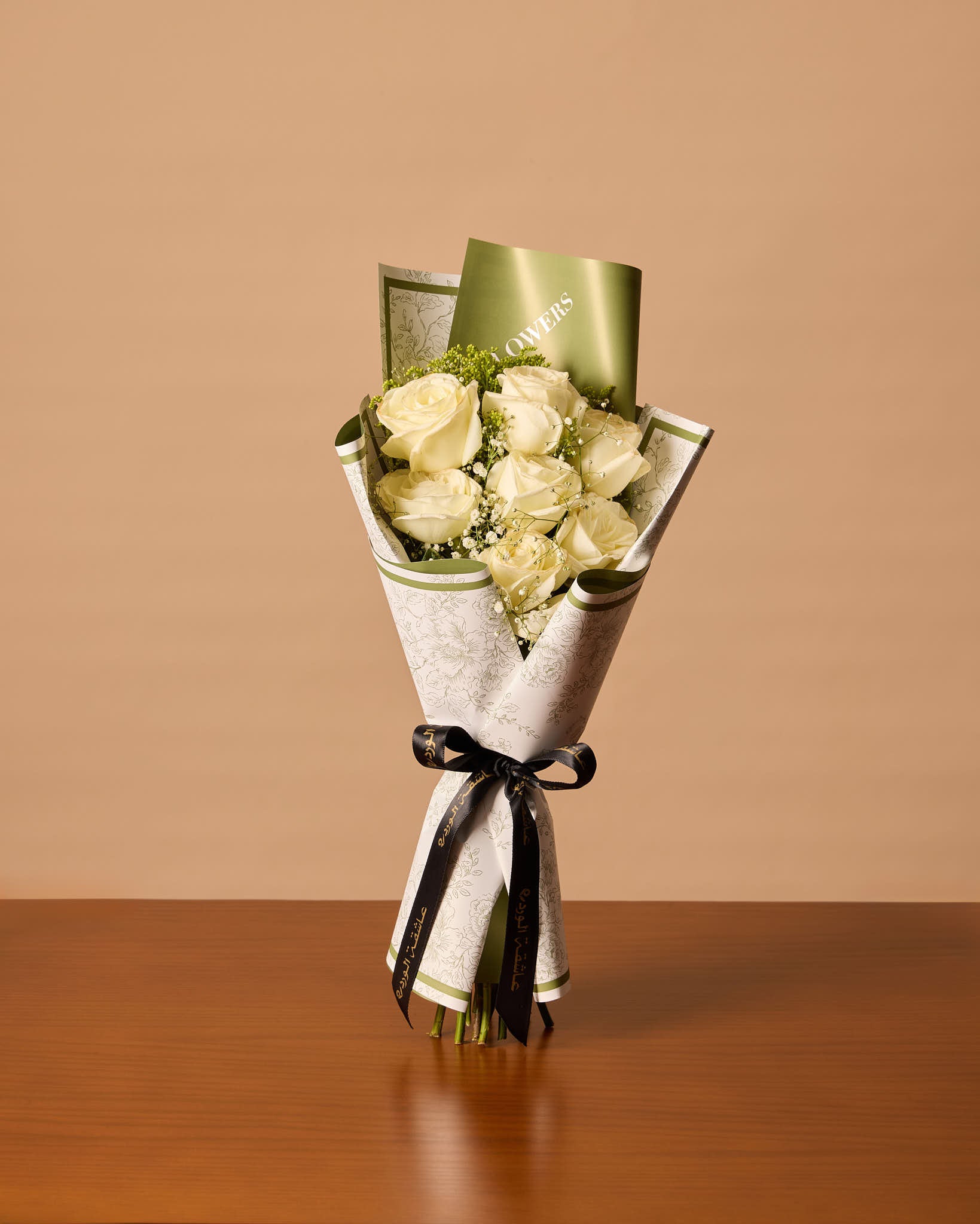 7 White Roses Bouquet