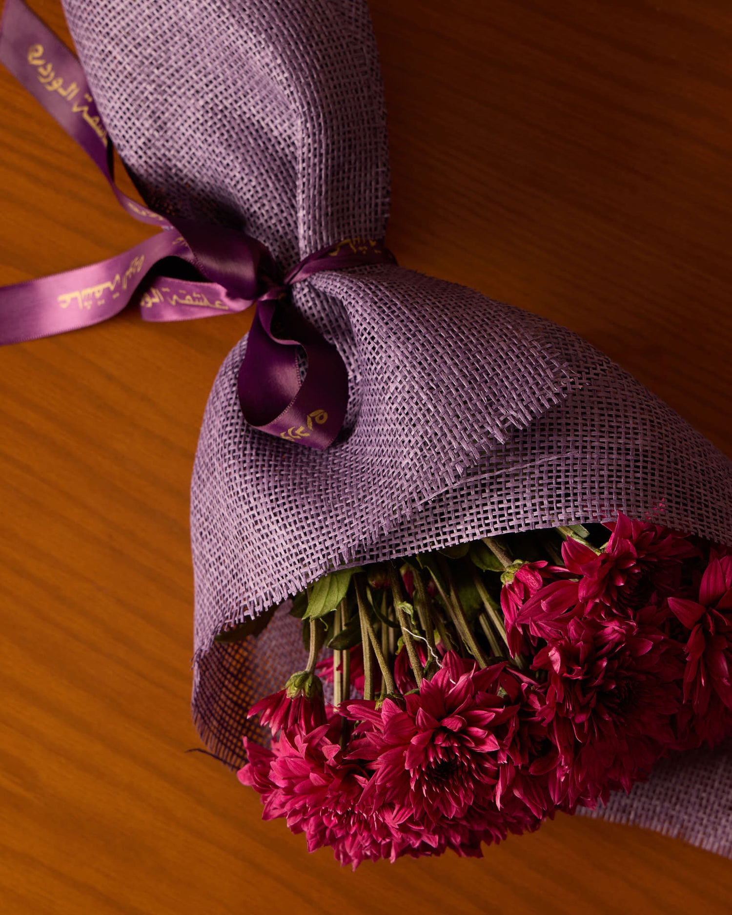 باقة زهور الأقحوان الأرجوانية