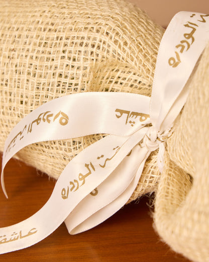 White chrysanthemum bouquet