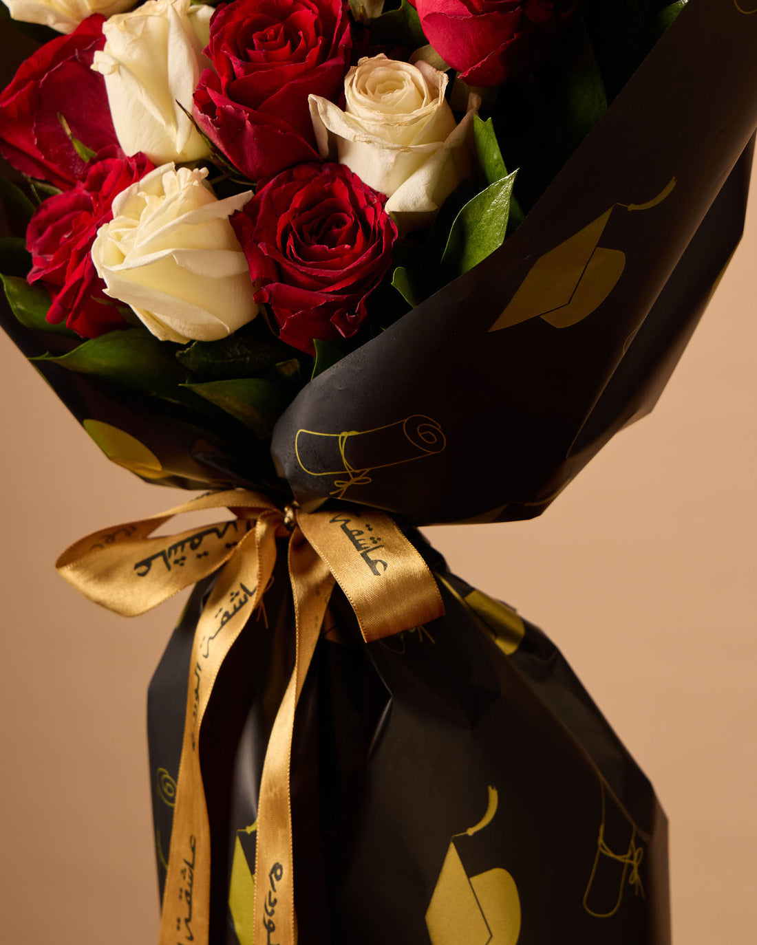 باقة التخرج الثالثة