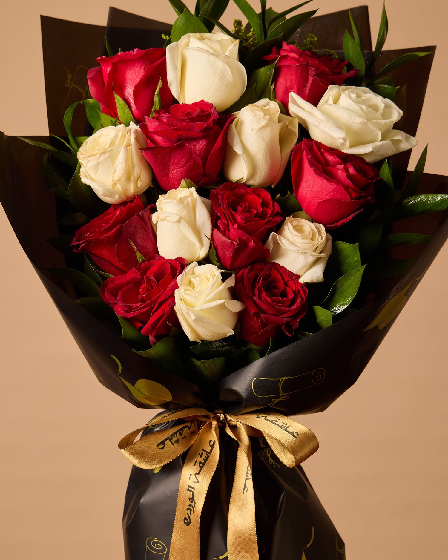 باقة التخرج الثالثة