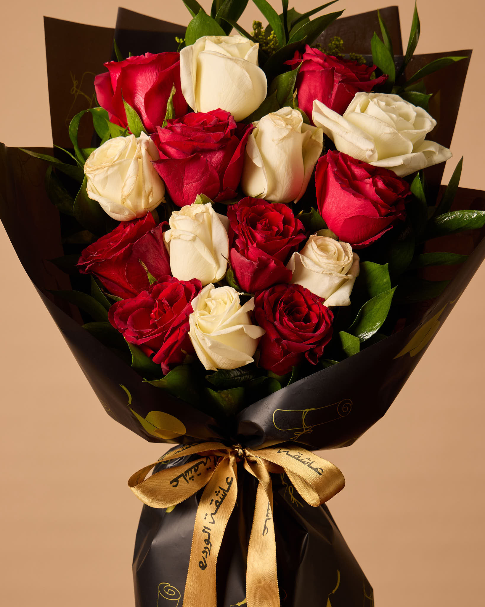 باقة التخرج الثالثة