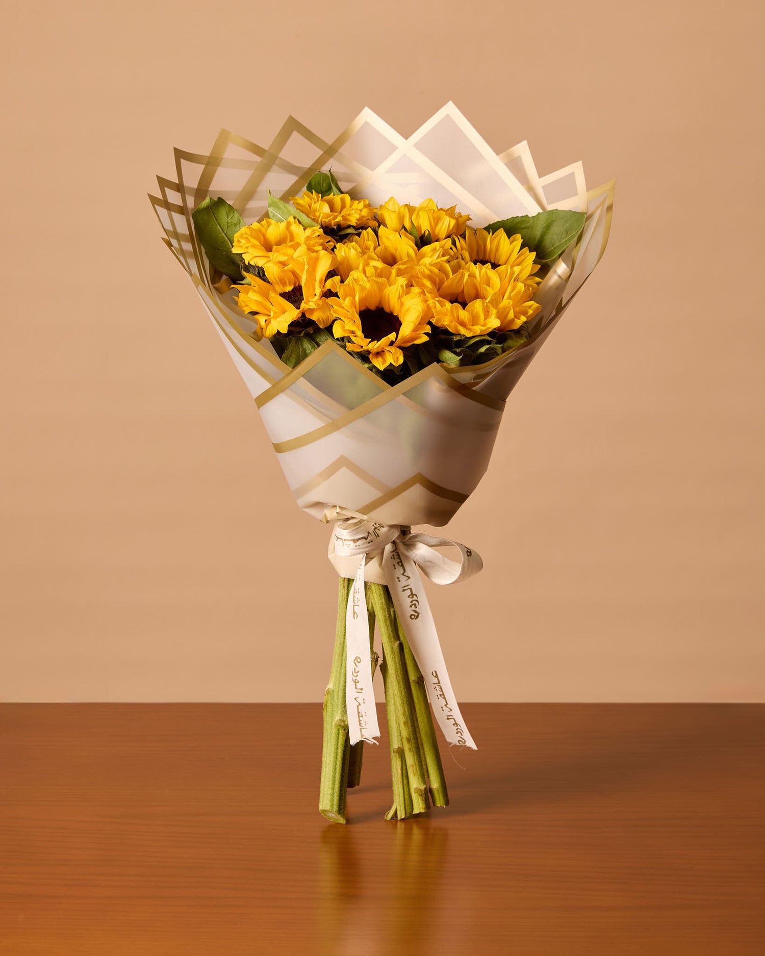 التوقيع الثالث