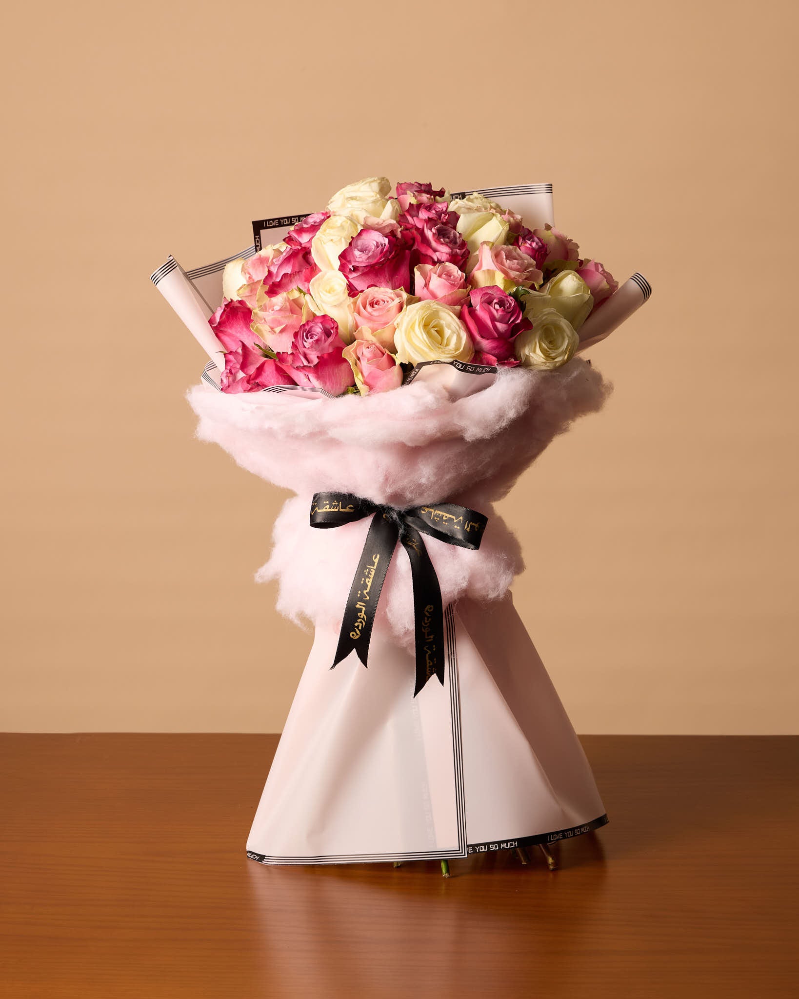 سيجنتشر وان