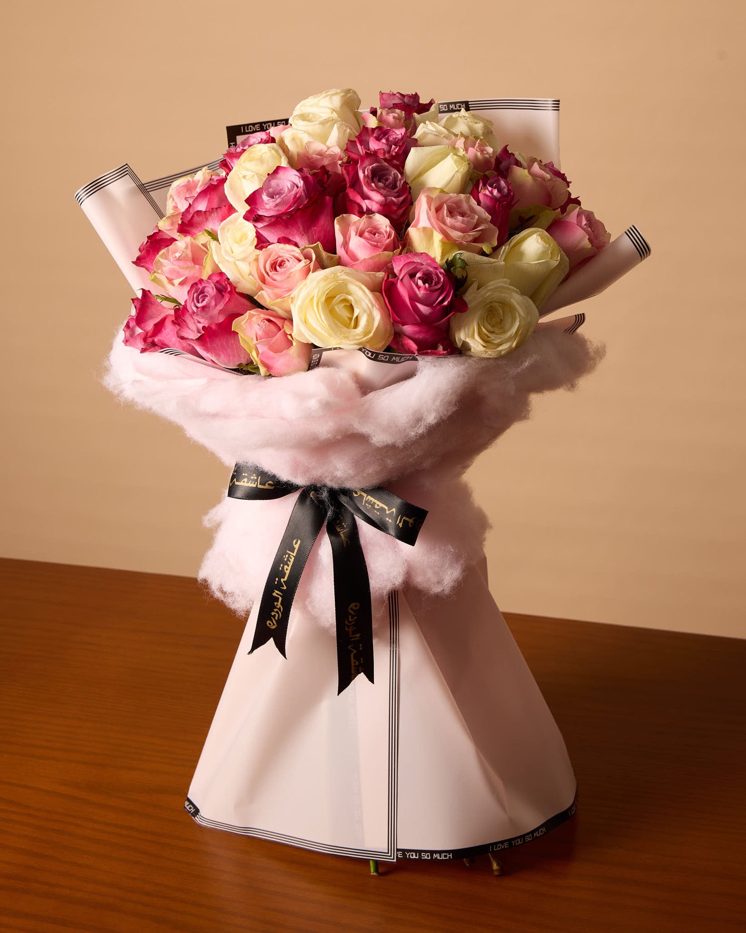 سيجنتشر وان