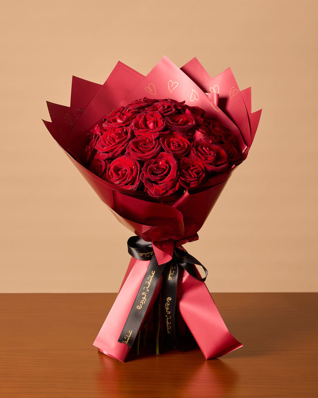 Made To Say Love Bouquet