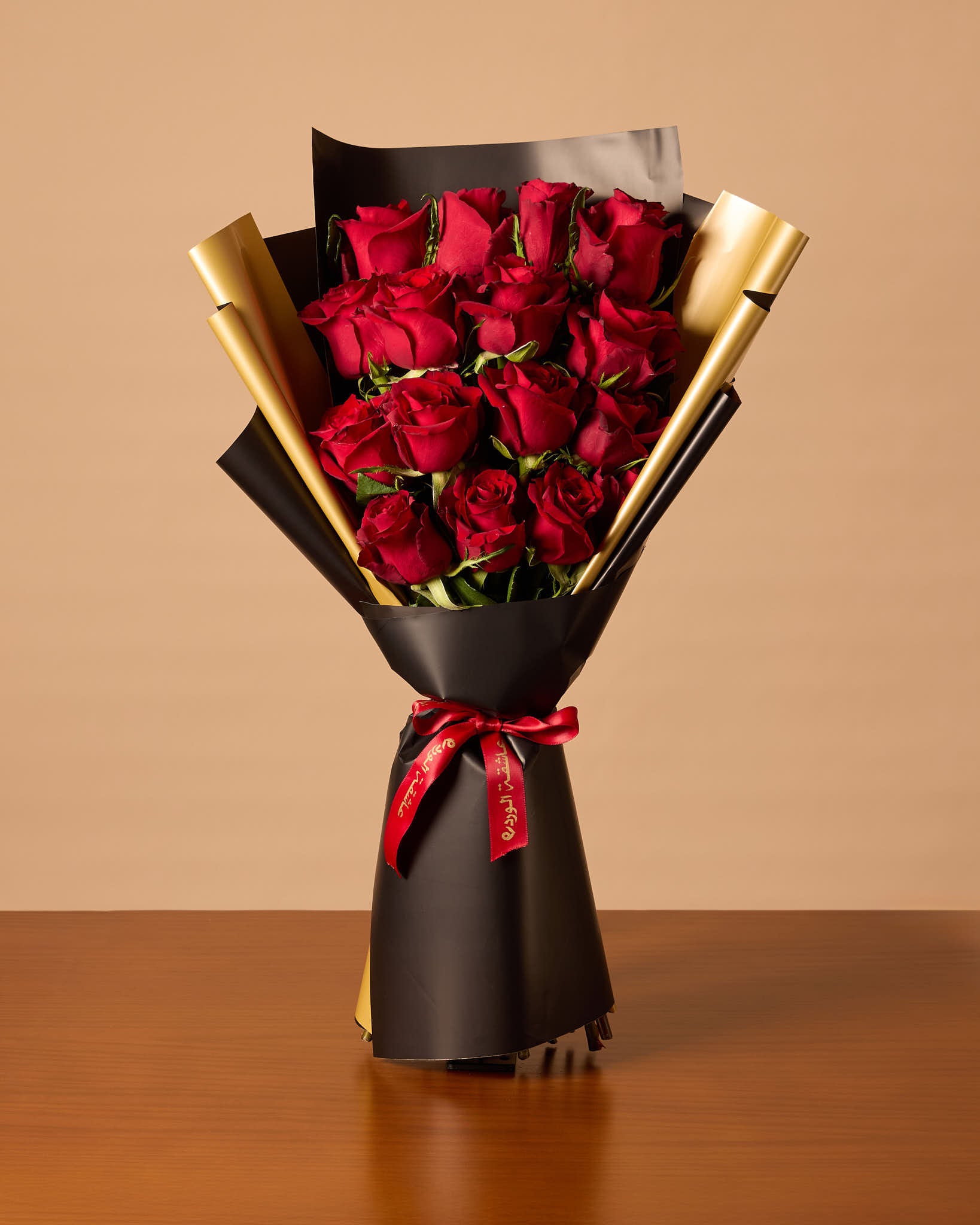 Promise Of Love Bouquet