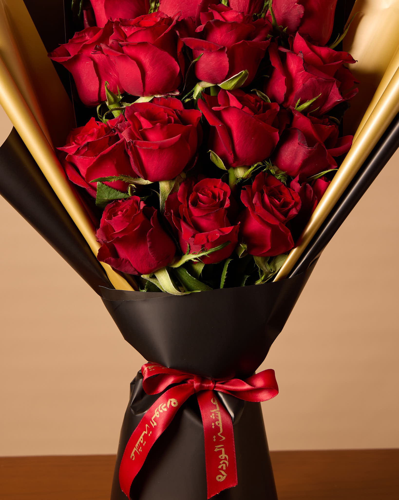 Promise Of Love Bouquet