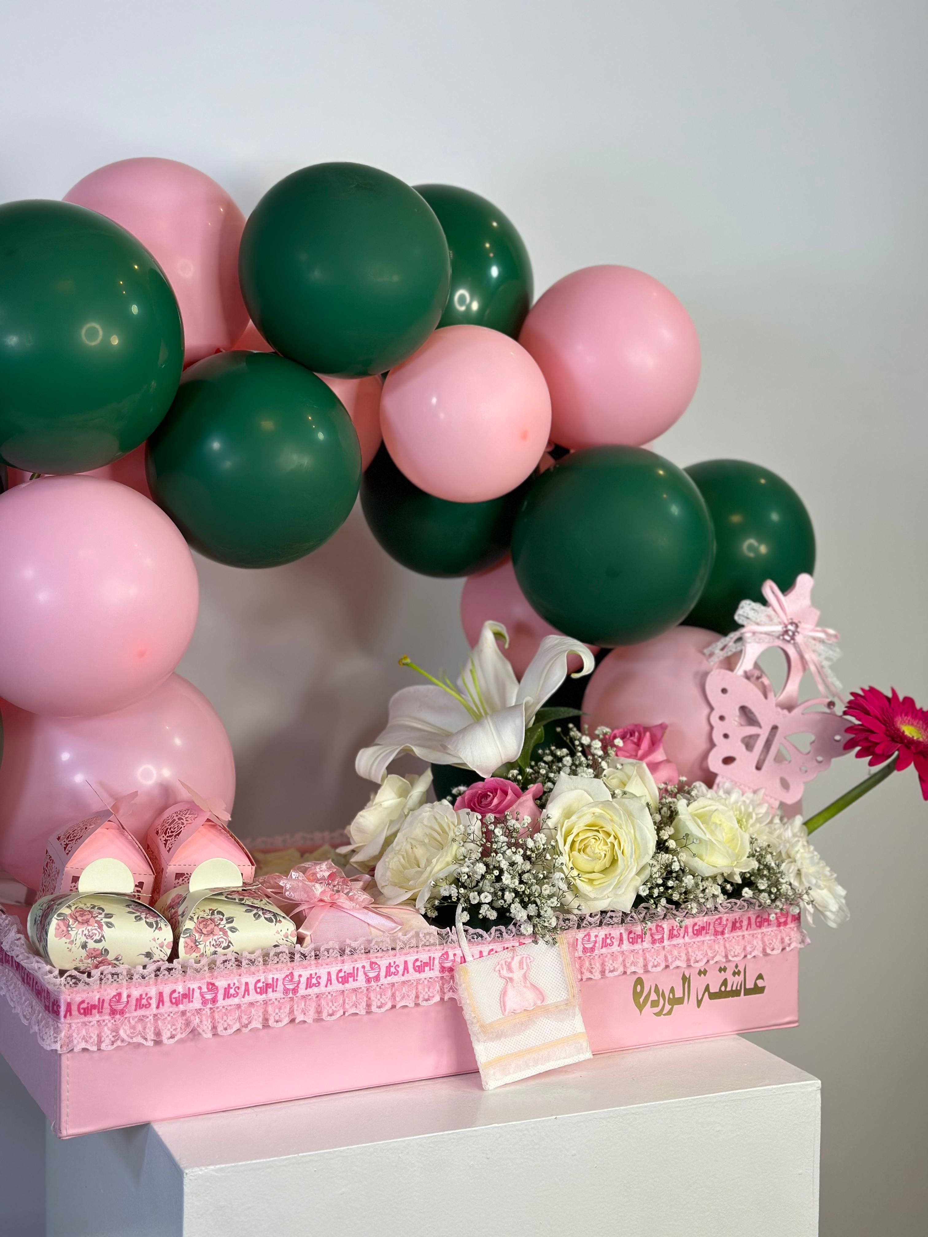 Baby Girl Balloons